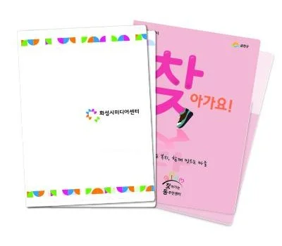 사무용품 판촉물 주문 제작 전 꼭 확인할 체크리스트