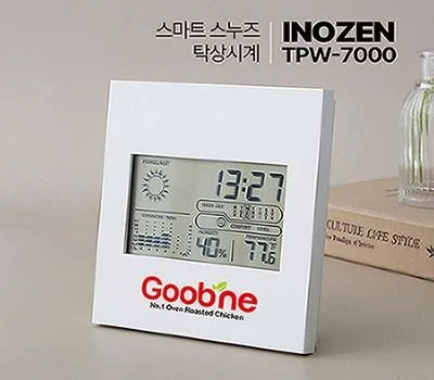 로고 각인 시계 판촉물, 오래 지속되는 인쇄 방식은?