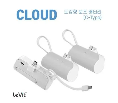 업종별 맞춤 휴대폰용품 판촉물, 성공 사례 모음