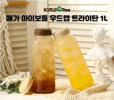 직원 복지 주방용품 판촉물, 만족도 높은 아이템은?