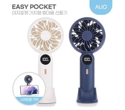 기업 행사 답례품, 실용적인 가정/생활용품 판촉물 추천