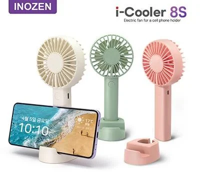 가정/생활용품 판촉물, 시즌별 인기 제품 트렌드 분석