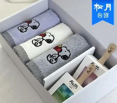 대량 주문 수건 단가 낮추는 현명한 방법