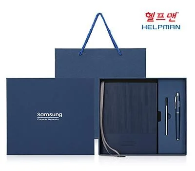 기업 행사 답례품 사무용품, 실패 없이 고르는 팁