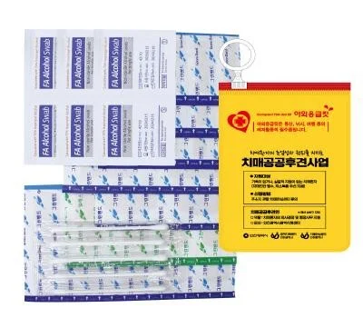 가정/생활용품 판촉물, 시즌별 인기 제품 트렌드 분석