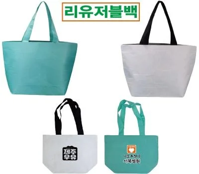 가정/생활용품 판촉물, 시즌별 인기 제품 트렌드 분석