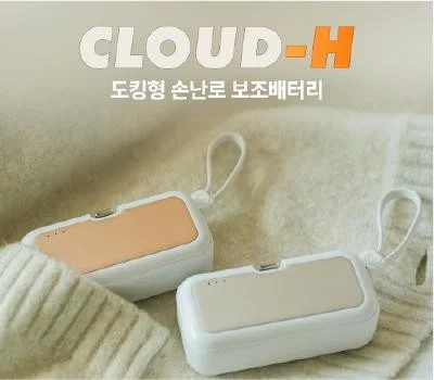 판촉물 휴대폰용품, 실패 없이 고르는 핵심 기준