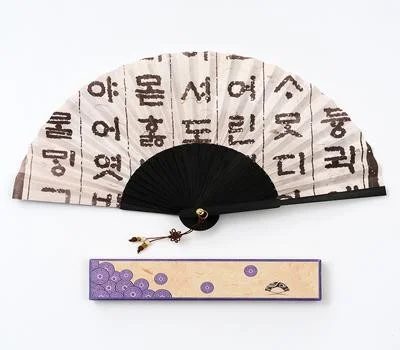 가정/생활용품 판촉물, 브랜드 노출 높이는 선택 기준