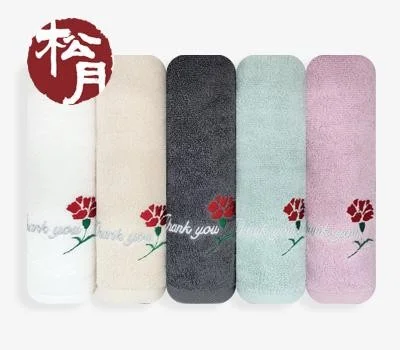 브랜드 각인 수건/손수건, 로고 디자인부터 주문까지