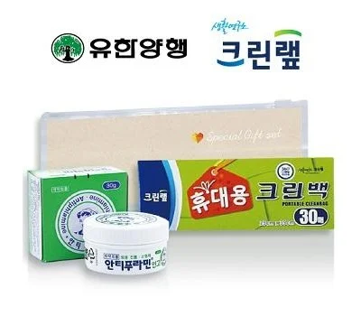 가정/생활용품 판촉물, 시즌별 인기 제품 트렌드 분석
