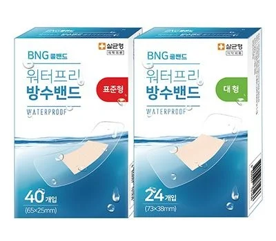 기업 행사 답례품, 실용적인 가정/생활용품 판촉물 추천