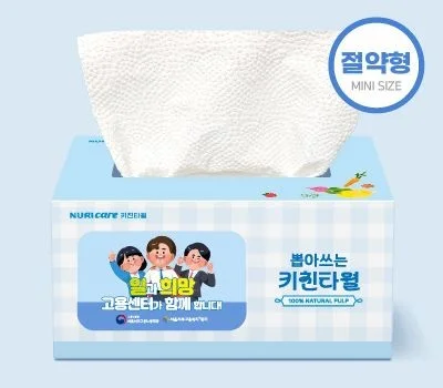 티슈 판촉물 대량 구매, 단가 효율적으로 낮추는 팁