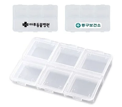 기업 행사 답례품, 실용적인 가정/생활용품 판촉물 추천
