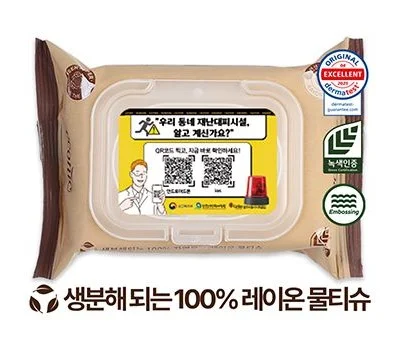 티슈 판촉물 단가 낮추는 실용적인 방법 정리