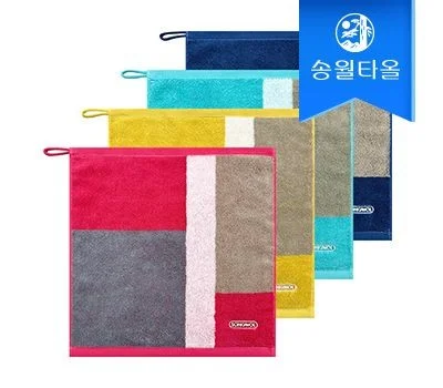 업종별 맞춤 수건 판촉물, 성공적인 활용 사례