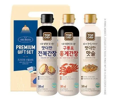 기업 행사용 선물세트, 효과적인 답례품 추천 가이드