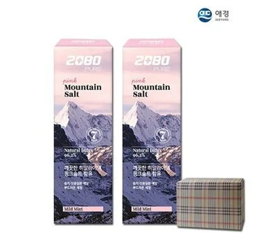 문구용품 판촉물 주문 제작 전 반드시 체크할 필수 사항들