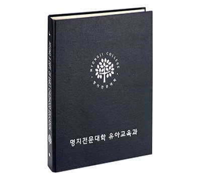실패 없는 사무용품 판촉물, 업종별 인기 아이템 소개