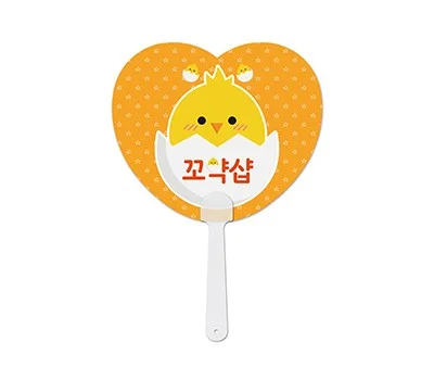 대량 주문 가정/생활용품 판촉물, 단가 낮추는 팁