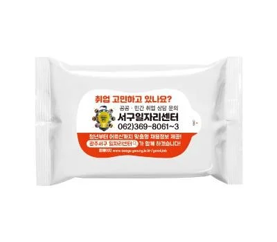 업종별 티슈 판촉물, 우리 가게에 맞는 디자인 선택 가이드