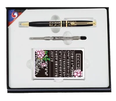 전통미와 실용성 겸비! 명품자개상품 BEST 5