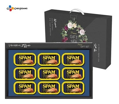 새로운 고객을 위한 선물세트, 센스 있는 선택 전략