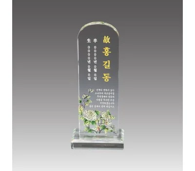 업종별로 알아보는 센스 있는 사무용잡화 판촉물 활용법