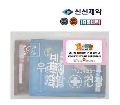 기업 답례품 가정/생활용품, 인쇄 방식 비교