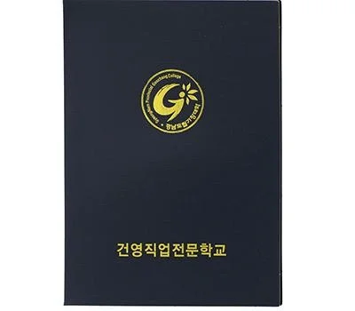 신규 입사자 환영 선물, 센스 있는 사무용품 추천