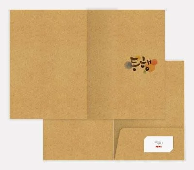 원포켓 종이화일 크라프트 포켓 100mm