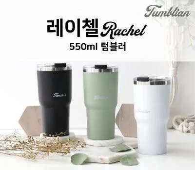 컵제품 판촉물 주문 전 확인! 맞춤 제작 과정과 주의사항
