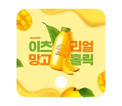 사무용품 판촉물, 예산대별 효과적인 아이템 분석