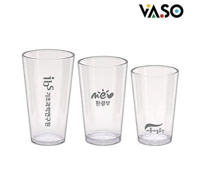 바쏘 트라이탄 크리스탈컵 B 353ml 473ml 591ml