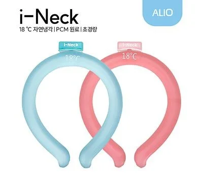 가성비 좋은 레저/운동용품 판촉물, 대량 구매 팁