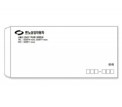 문구용품 판촉물 주문 제작 전 반드시 체크할 필수 사항들