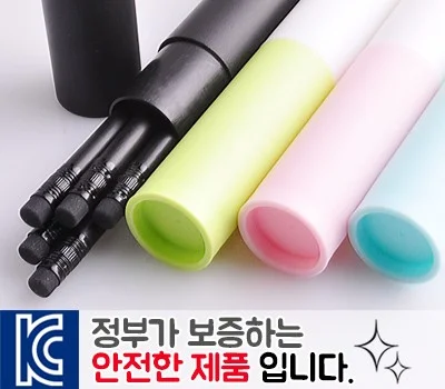 새학기 캠페인 필기구, 학생들에게 인기 있는 아이템