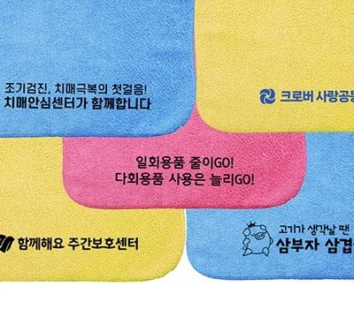 신혼부부 타겟 주방용품 판촉물, 센스 있는 선택 가이드