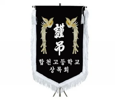 상패/휘장 판촉물 추천, 우리 회사에 맞는 선택법