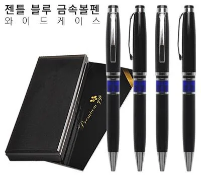 업종별 맞춤 필기구, 우리 회사에 딱 맞는 아이템