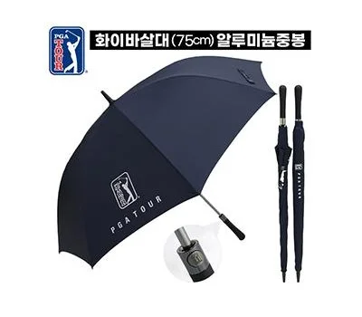 로고 인쇄 우산/우의, 효과적인 브랜드 노출 전략