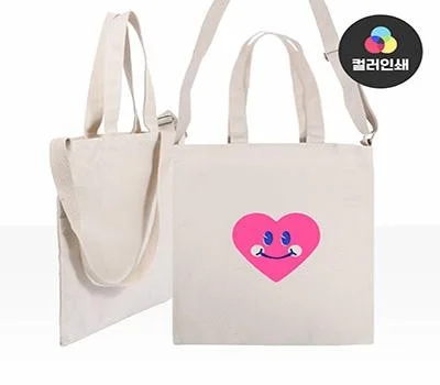 친환경 가방 판촉물, 지속 가능한 브랜딩 가이드