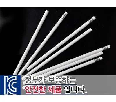 브랜드 로고 각인 필기구, 어떤 종류가 효과적일까?