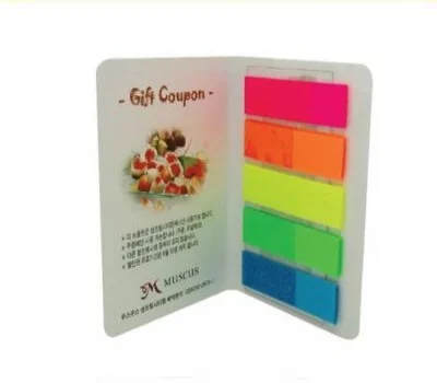 수첩형점착메모지 5색풀칼라필름지 56x80mm