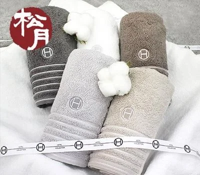 송월 필라라인 190g 수건