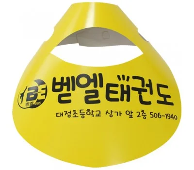 종이모자 썬캡 2도인쇄