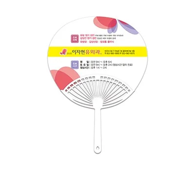 타원살(타원/대/일반)