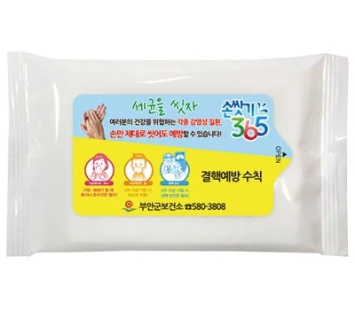 환경을 생각하는 티슈 판촉물, 지속 가능한 선택은?