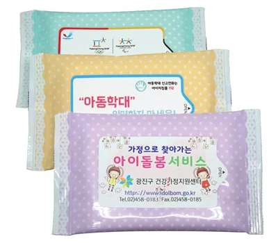 녹색나라 파스텔도트 물티슈 10매, 20매