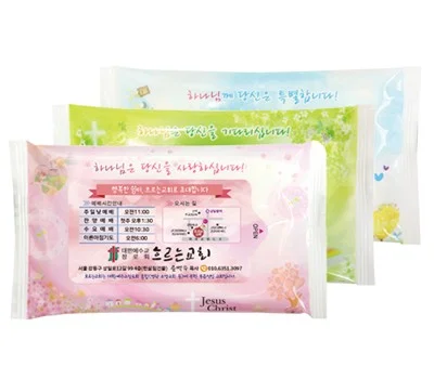 브랜드 로고 인쇄 티슈, 어떤 디자인이 홍보 효과가 높을까?