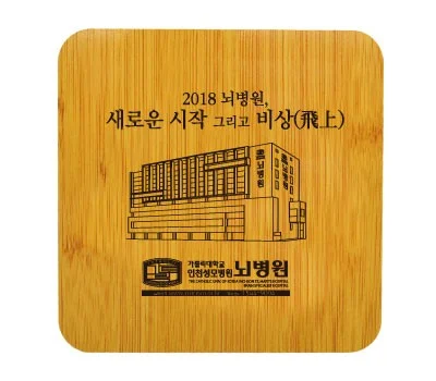 새로운 주방용품 판촉물, 트렌드에 맞는 아이템 소개